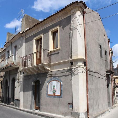 Villa Al Maratoneta à Linguaglossa Extérieur photo
